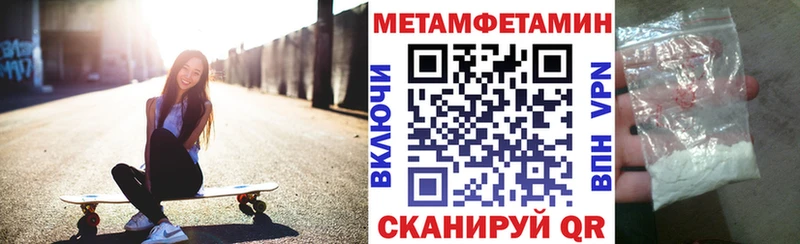 АМФ 97%  Псков 