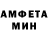 Метадон белоснежный GoHit
