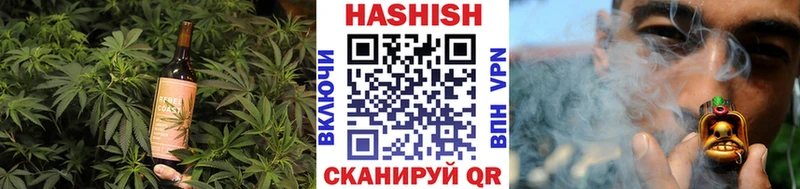 Еда ТГК конопля  Псков 