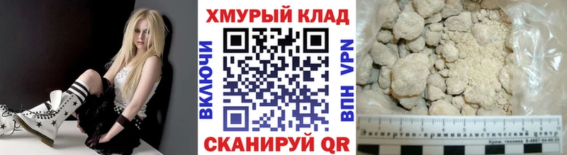наркотики Псков ГЕРОИН Афган