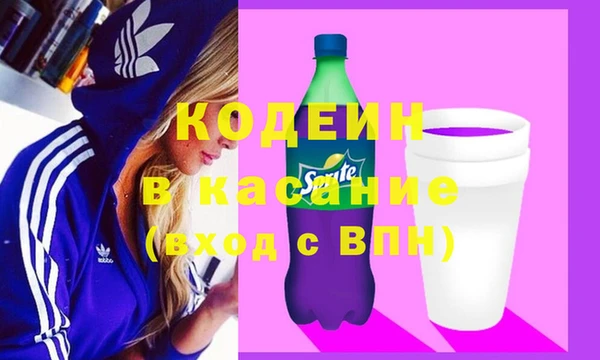 jwh Каменка