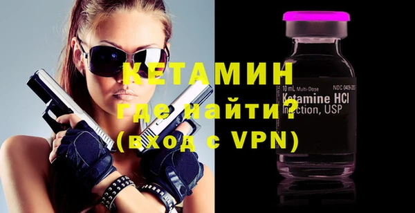 jwh Каменка
