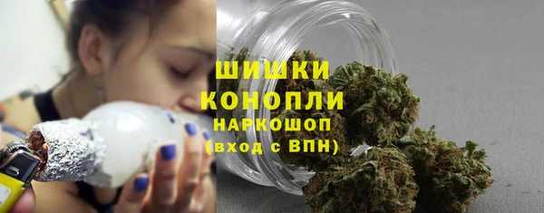 метадон Каменск-Шахтинский