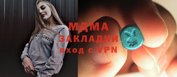 jwh Каменка