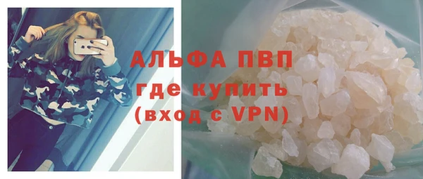 метадон Каменск-Шахтинский
