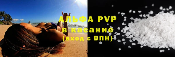 метадон Каменск-Шахтинский