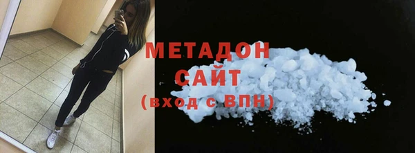 jwh Каменка