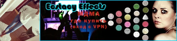 метадон Каменск-Шахтинский
