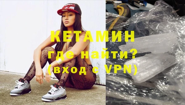 jwh Каменка