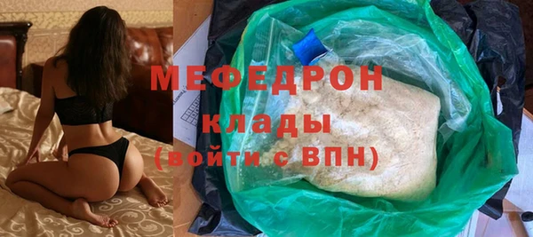 jwh Каменка