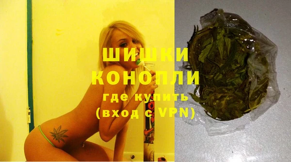 jwh Каменка