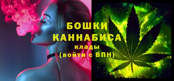 jwh Каменка