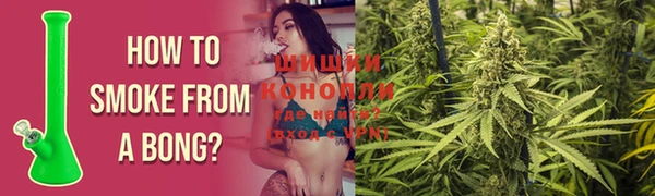 jwh Каменка