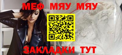 метадон Донской