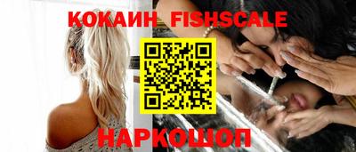 метадон Донской