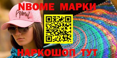 метадон Донской