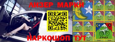 метадон Донской