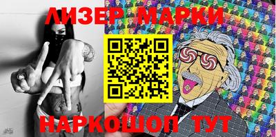 спиды Дубна