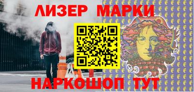 спиды Дубна