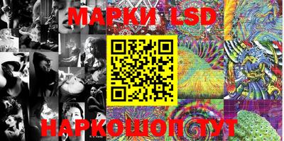 метадон Донской