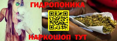 ALPHA-PVP Донецк
