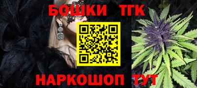 кокаин VHQ Изобильный