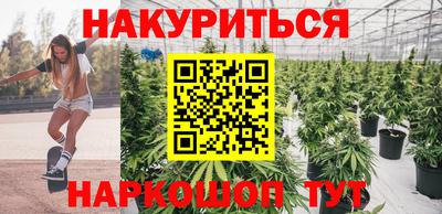 ALPHA-PVP Донецк
