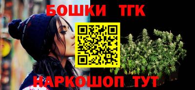 ALPHA-PVP Донецк