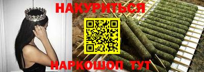 метадон Донской