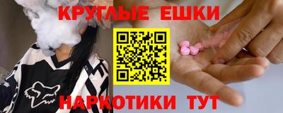 метадон Донской