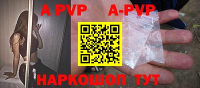 метадон Донской