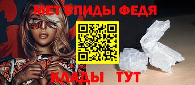 метадон Донской