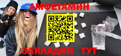 метадон Донской