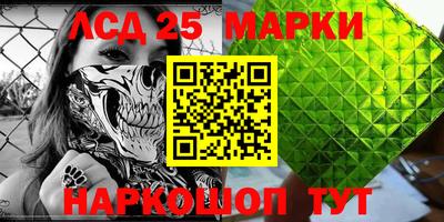 метадон Донской