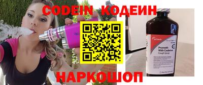 метадон Донской