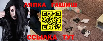 спиды Дубна