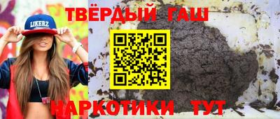 ALPHA-PVP Донецк