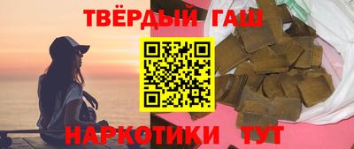 метадон Донской