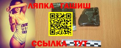 метадон Донской