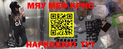каннабис Ирбит