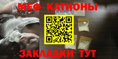 метадон Донской