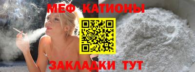 ALPHA-PVP Донецк