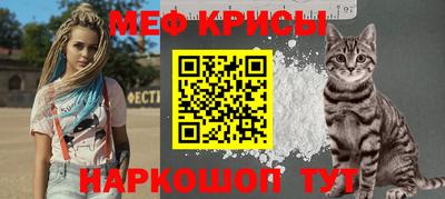 метадон Донской
