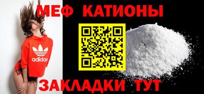 ALPHA-PVP Донецк