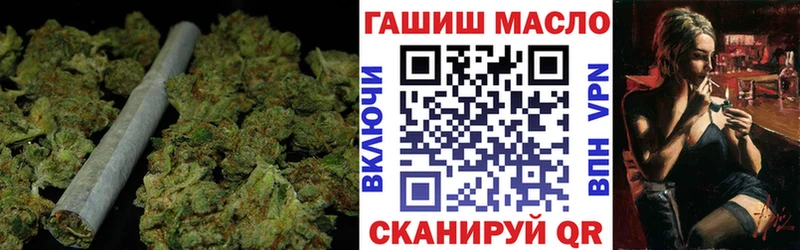 купить наркотик  Псков  KRAKEN онион  Дистиллят ТГК вейп с тгк 